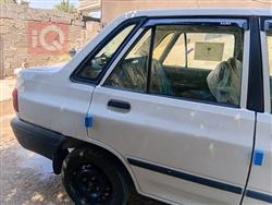 سايبا 131